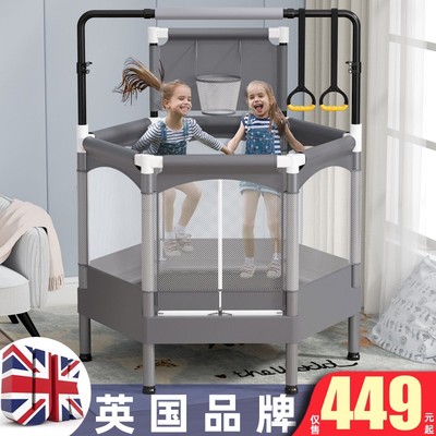 EunSung/EunSung英国儿童蹦蹦床蹦跳孩子定制网面加粗耐用跳跃网