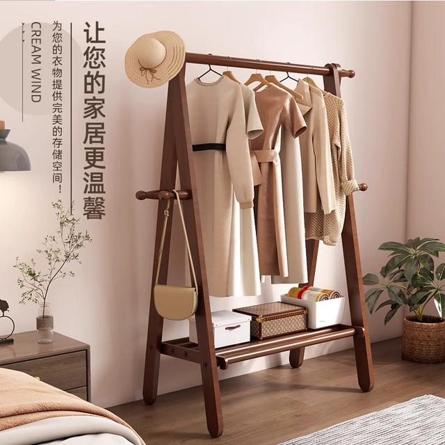 北欧榉木衣帽架落地式家用客厅挂衣架子卧室简易晾衣架房间衣服架