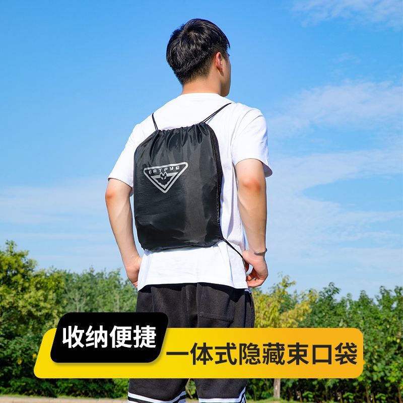 暖腿围挡蝠派挡风被腿挡摩托车防风罩电动骑行保暖挡风衣电动车挡