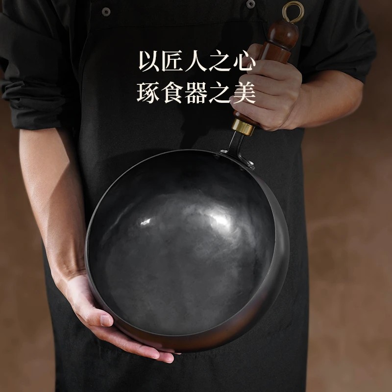 24-28cm古法手工大肚锅无涂层不粘小铁锅锅炒菜炖汤小铁锅