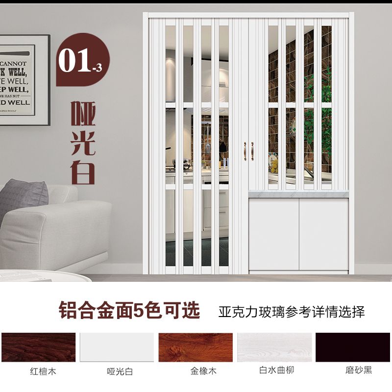 铝合金折叠门拉推门隔断式吊轨简易隐形移门开放式厨房移门商铺门