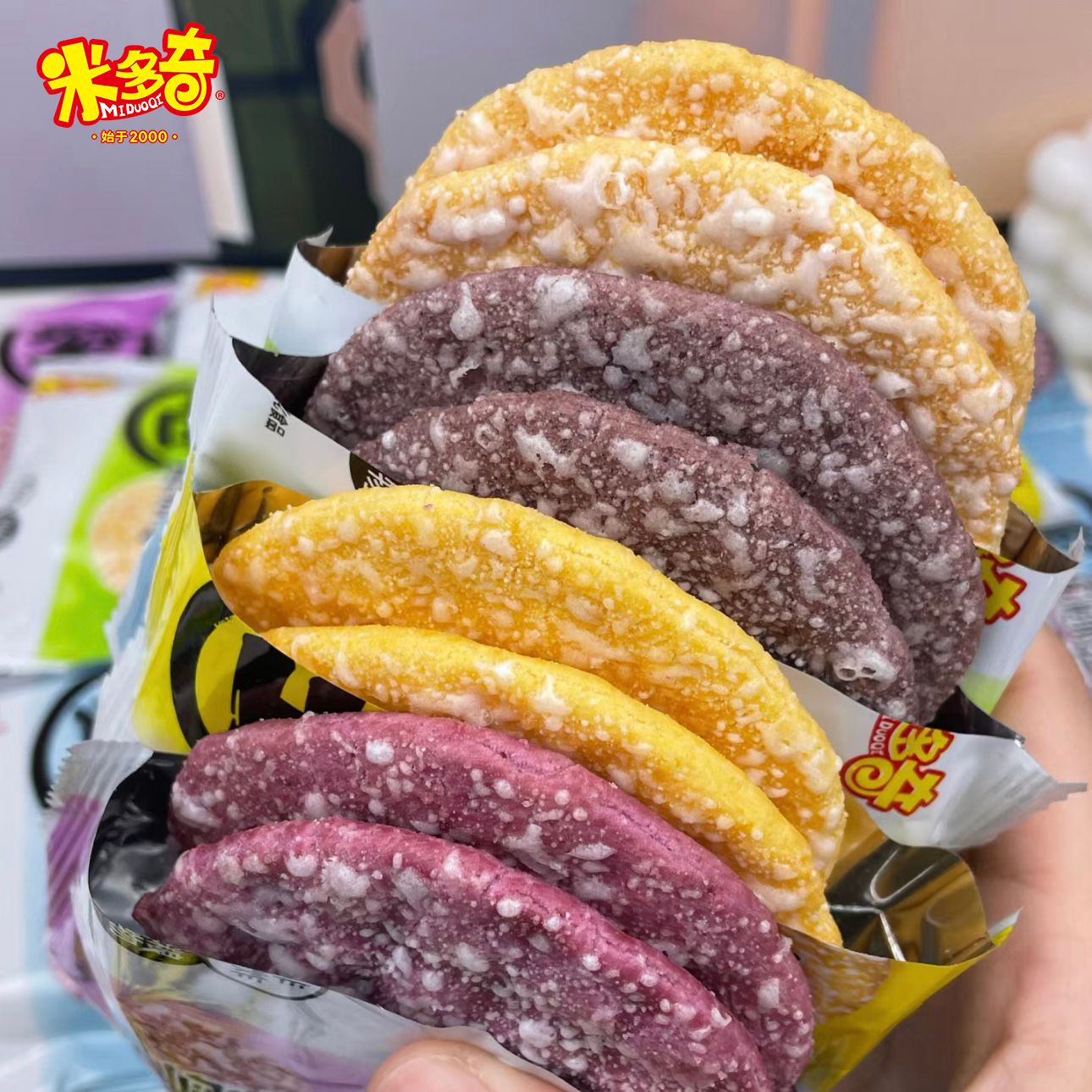 粗粮雪饼456g香米饼仙贝玉米南瓜非油炸零食小吃一整箱