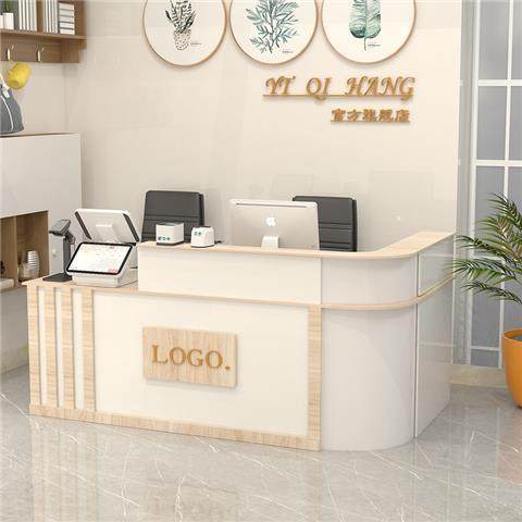 现代简约弧形吧台接待柜E1级环保板材带抽屉与锁