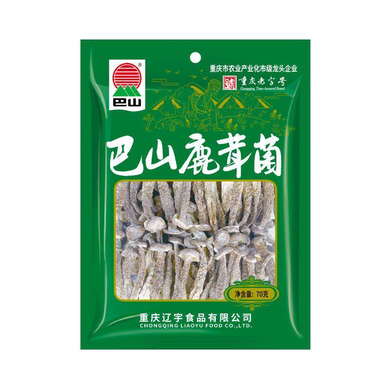 巴山鹿茸菇70g 野生菌 南北干货炒菜煲汤火锅食材