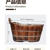 加厚美容院木桶沐浴桶泡澡浴缸成人洗澡桶保温熏蒸澡桶老人泡澡桶