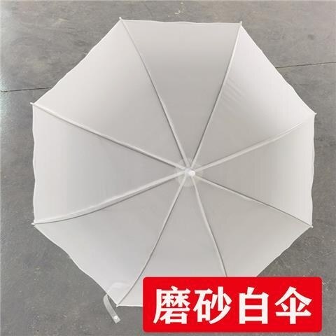 透明雨伞女长柄伞网红学生儿童透明伞直柄小清新一次性10把装
