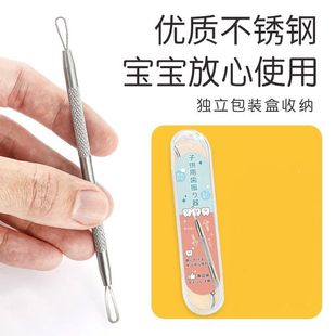 儿童摇牙齿神器家用乳牙摇摆松动辅助拔牙宝宝小孩拔儿童摇牙齿