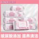 KONOKO宠物湿巾猫咪狗狗专用湿巾纸擦脚屁股泪痕清洁免水洗手套