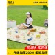 原古人野餐垫防潮垫加厚户外地垫露营秋游春游垫草坪野炊草地铺垫