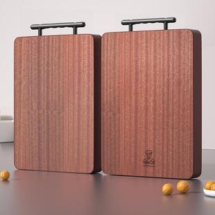 【厨总管】乌檀木切菜板案板双面切肉切水果大号加厚板子厨具刀板