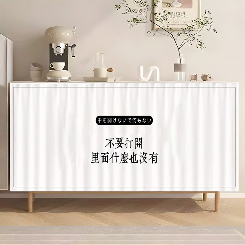 无门柜子遮挡板无门柜子杂物遮挡帘魔术贴高级感橱柜防尘布帘子滑