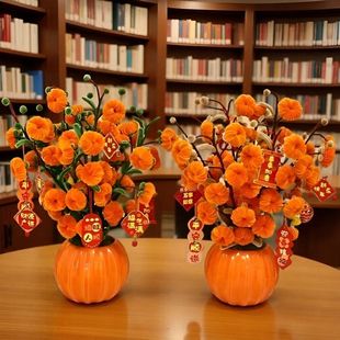 柿柿如意花瓶扭扭仿真柿子花束礼物创意装饰摆件手工diy材料假花