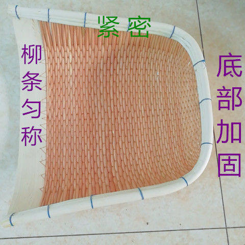 大簸箕家用柳编簸箕竹编制品纯手工柳编创意手工艺品大农用收纳