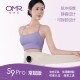 OMR欧美然 常规版 全燃美塑仪EMS微电流健身按摩塑形智能腰带
