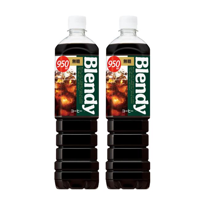 原味AGF布兰迪blendy即饮料冰美式速溶咖啡大容量黑咖啡饮料950ml