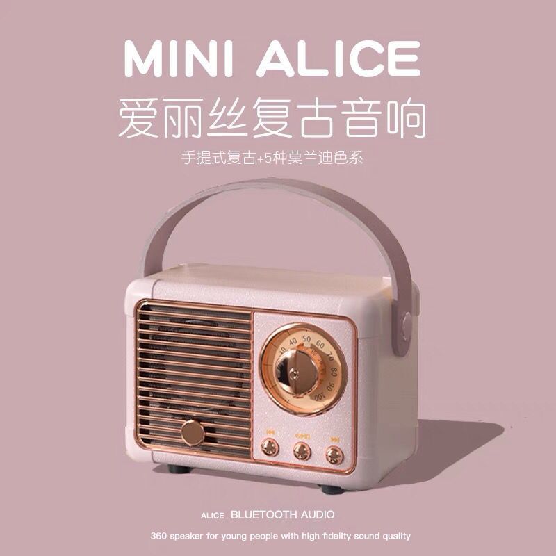 特小型收音机迷你蓝牙音箱少女心复古小音箱手机收音机无线卡通创