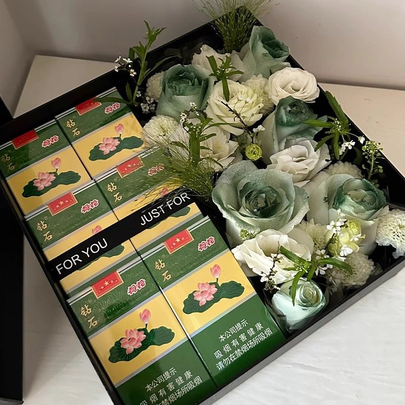 烟香礼品盒创意香烟礼盒diy材料包七夕父亲节生日礼物送爸爸男友