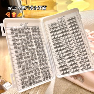 六眸韩国女团ACE睫毛爱豆猫爪单面双面同款 假睫毛交叉自然三部曲