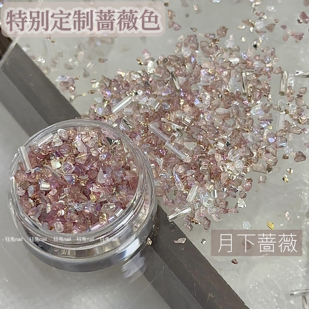 爆款!!高品质原创特调钰兔美甲幻彩草莓晶枯叶蝶月下蔷薇碎石晶石