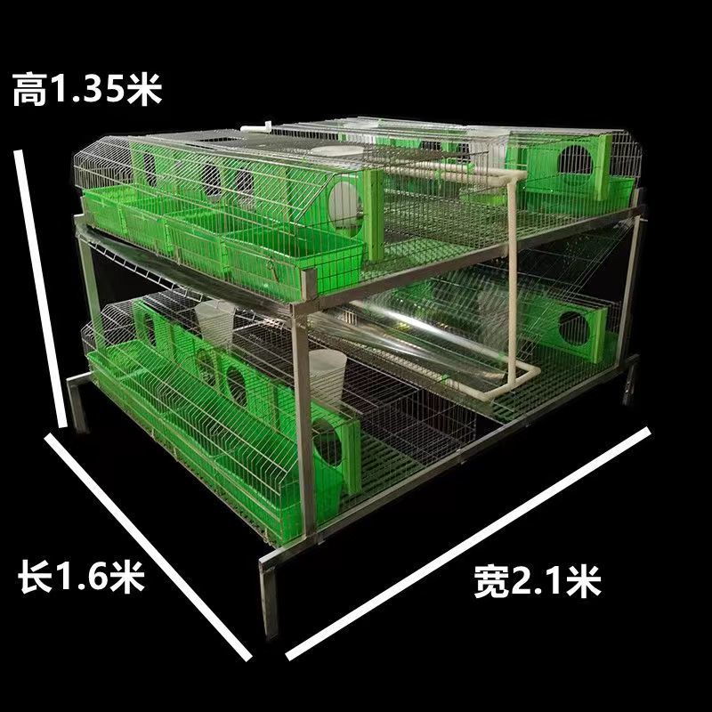 兔子笼自动清粪防喷尿兔笼家用养殖场专用专业特大号超大兔子笼子