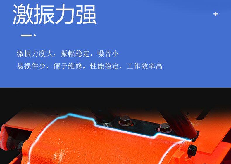 Машина 震动平板夯地基地坪夯实机沥青路面压实机汽油机打夯机震动夯土机