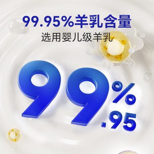 MAG 0乳糖猫咪狗狗A2羊奶粉300g 幼猫幼犬羊奶粉宠物 羊奶含量99%