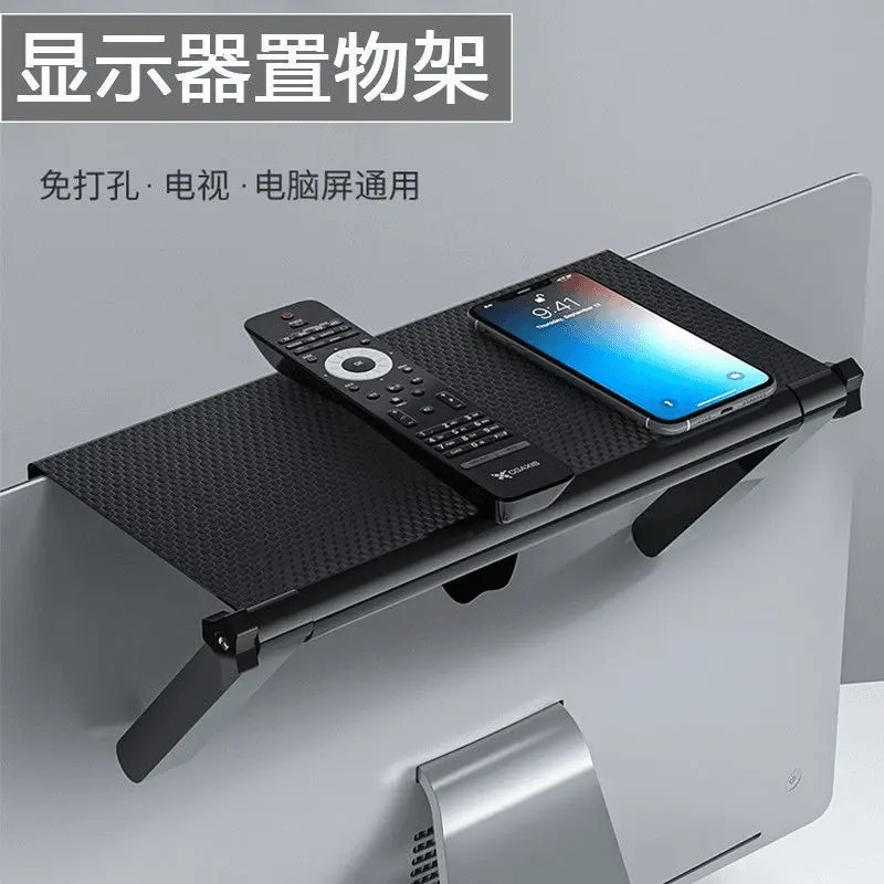 电视机顶盒置物架托架免打孔路由器放置架光猫无线wifi收纳架神器