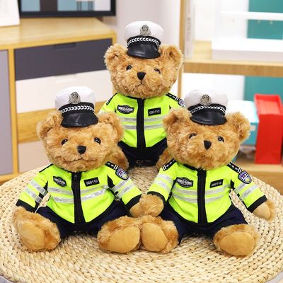 交巡警小熊小号警察公仔交警熊玩偶制服警官服泰迪熊毛绒玩具女生