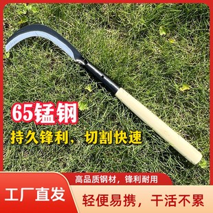 工厂直发 包邮 锰钢割草刀锋利超快农用除草镰刀专用 2件套99