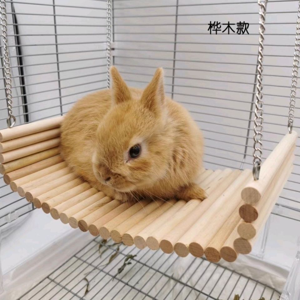 兔子实木秋千磨牙树枝啃咬玩具 豚鼠荷兰猪龙猫悬挂吊床兔兔解闷