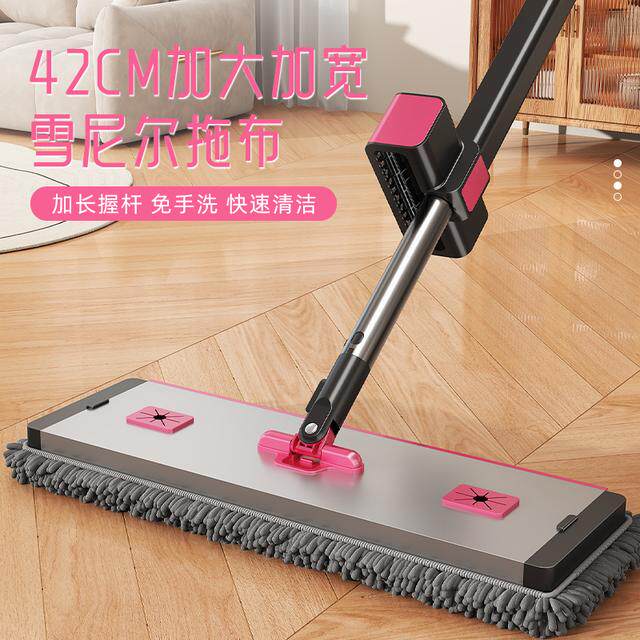 铂硕冰莓粉雪尼尔高颜值拖把免手洗懒人拖地神器新款一拖净