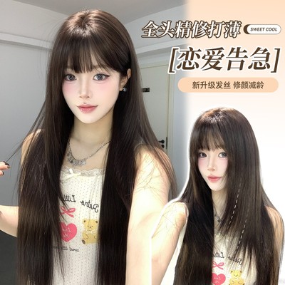 【恋爱告急】束朵假发新升级发丝时尚内扣高层次精修碎剪整顶假发