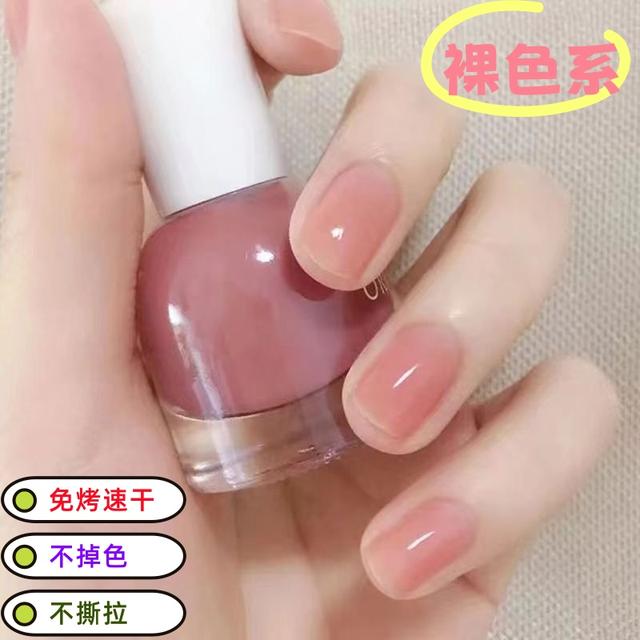 新款裸色系美甲指甲油免烤快干防水持久不掉色不撕拉2025夏季显白