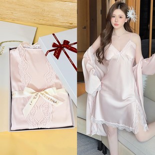 生日礼物送女生闺蜜老婆女朋友的睡衣礼盒高端大气上档次网红爆款