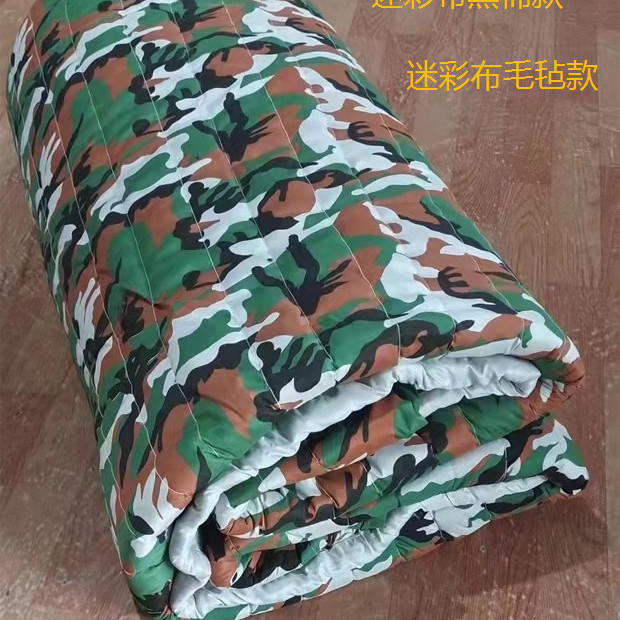 高栏货车运输蔬菜水果防冻保温棉被工程棉被防寒防晒加厚保温棉被