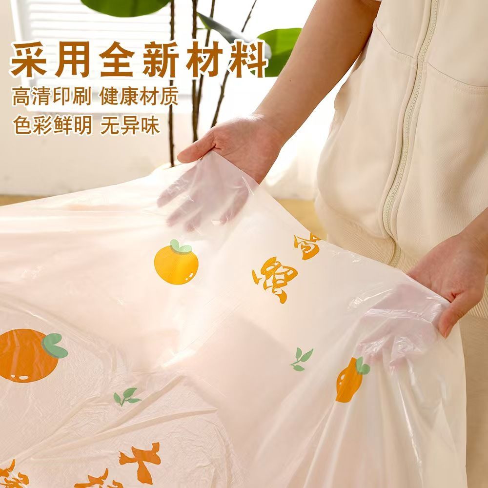 一次性桌布小尺寸加厚款圆形喜庆印花家用长方形免洗餐防水防油
