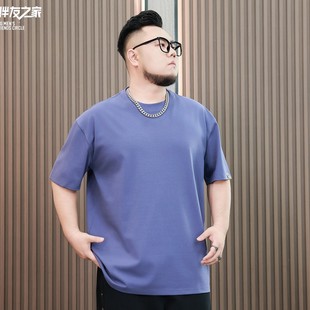 纯色T恤净版 上衣T10 美式 圆领短袖 加大休闲薄款 夏季 重磅 男半袖