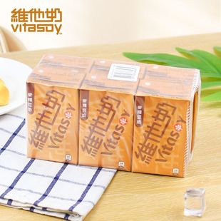 香港进口维他奶麦精豆奶250mlX6盒学生早餐豆奶豆浆港版饮料饮品