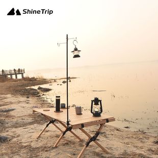 露營燈撐桿超輕野營鋁合金折疊燈桿迷你燈架露營燈夾釣魚照明燈架