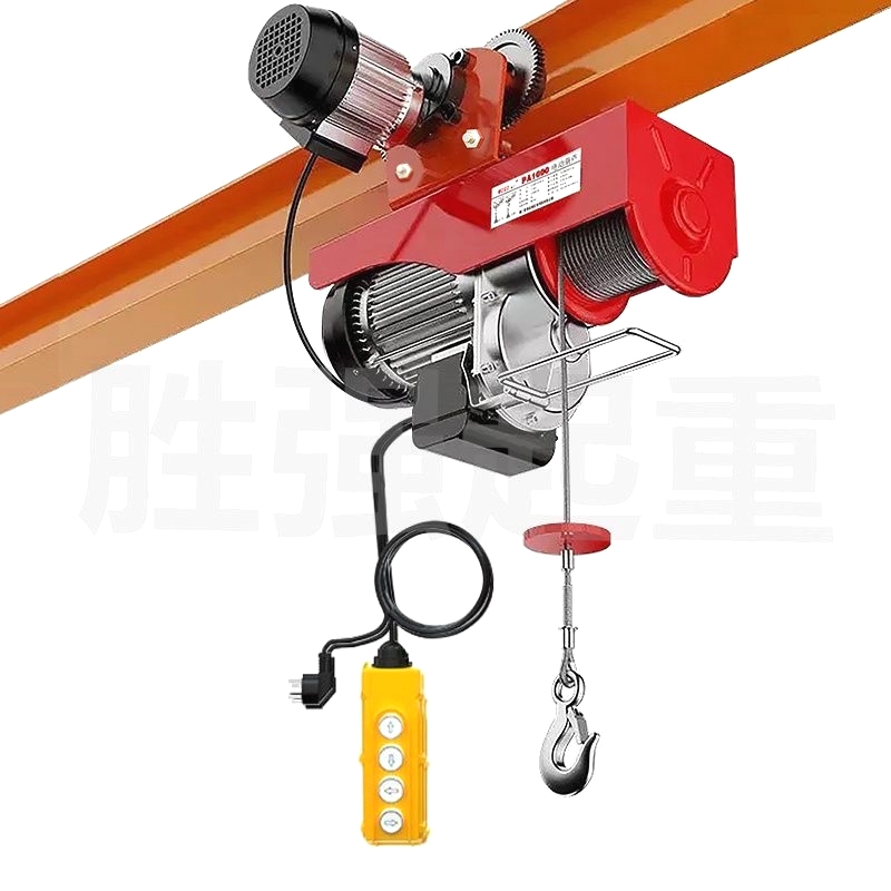 微型电动葫芦220v家用小型吊机吊机轨道钢工字钢升降机起重吊05吨