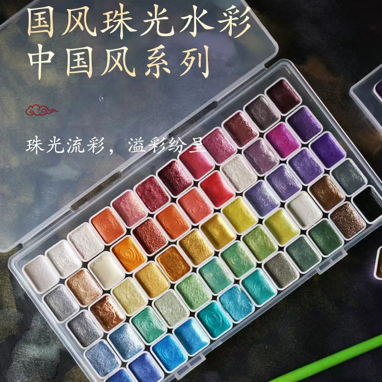 敦煌珠光彩绘固体金粉水粉水彩颜料丙烯美甲国画唐卡描金ES书法