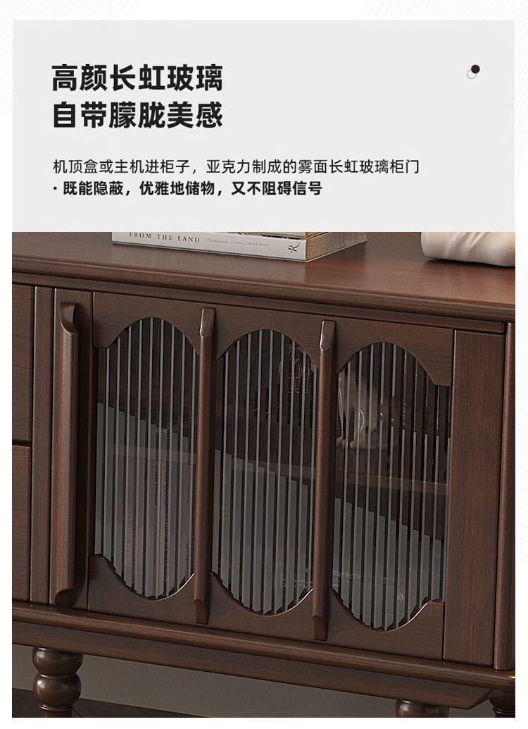 Американский ретро кофейный столик телевизионный шкаф сочетание современный простой континентальный французский дерево гостиная гостиная комплект мебель 