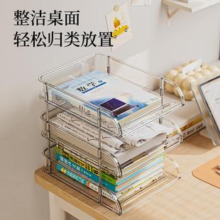 书房办公室桌面书本置物架办公桌文件收纳架工位整洁收纳桌分割架