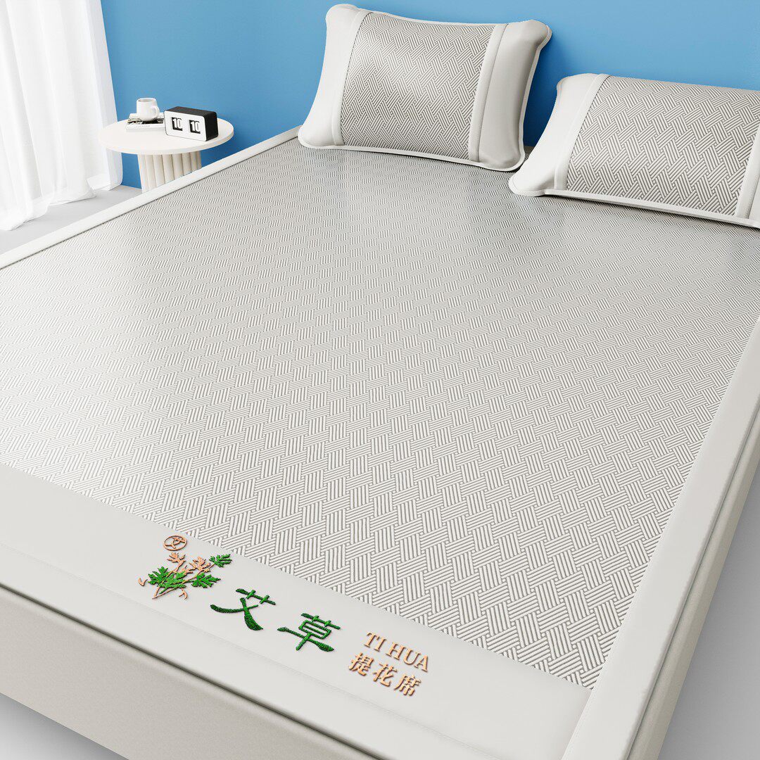 提花艾草冰丝凉席家用1.8双人冰丝席子三件套学生宿舍0.9m两件套