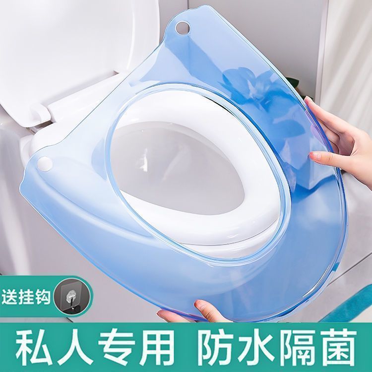 马桶垫随用随取坐垫圈通用马桶圈合租房专用防水马桶套家用马桶盖