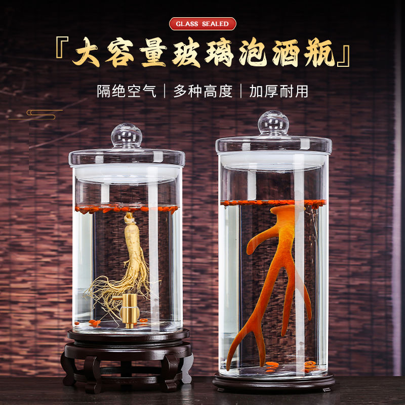 大容量加厚玻璃泡酒瓶泡酒专用酒瓶食品级密封圈高档带龙头存酒罐