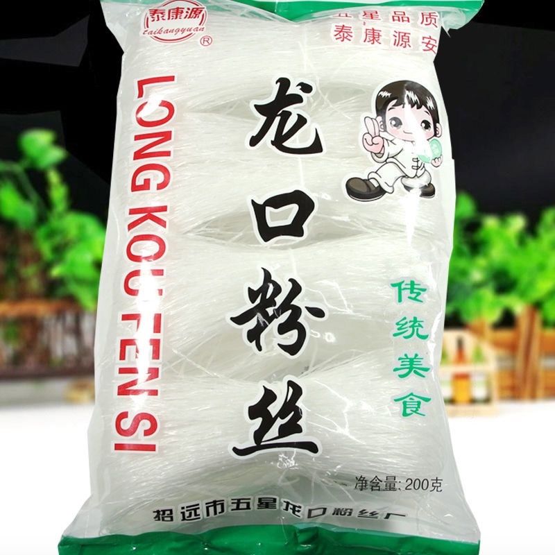山东正宗粉丝方便速食风味粉酸辣粉麻辣烫花甲凉拌火锅龙粉口丝