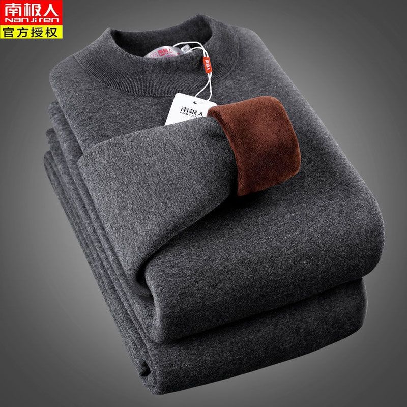 南极人加绒加厚保暖内衣男秋冬季中老年人高领超厚防寒套装男士女