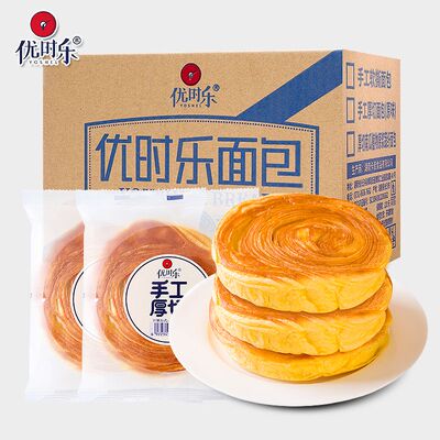 优时乐手工厚切面包奶香即食唱片面包整箱速食休闲吐司面包6个装
