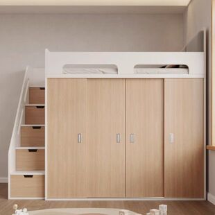 定制实木上床下柜多功能组合床衣帽间衣柜床一体小户型儿童半高床